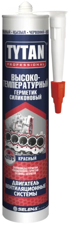 Герметик силиконовый высокотемпературный Professional красный 280мл 74614 59598 (Tytan)  12 (-30)