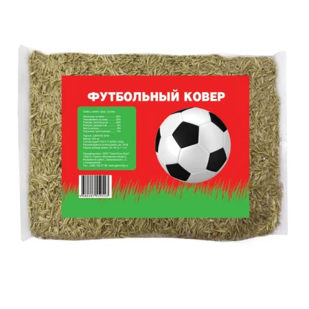 Газон ЭКОНОМ «Футбольный ковер» (0,3 кг)