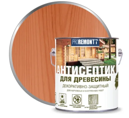 Антисептик деревозащитное средство махагон Proremontt 2,5л. (0006556) *1/4