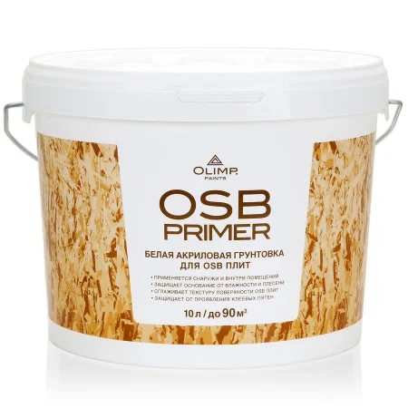 Грунтовка акриловая Олимп для OSB-плит 10л