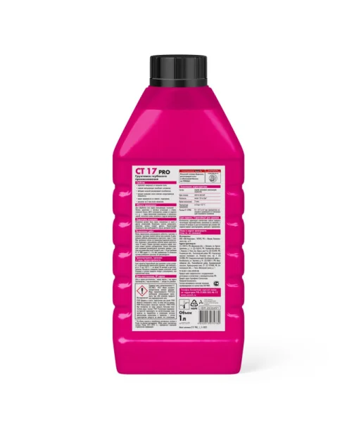 Грунтовка Церезит СТ-17 Pro 1л