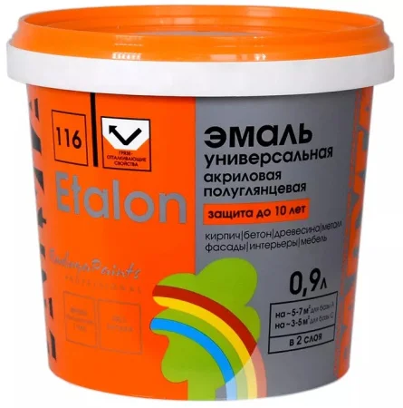 Эмаль акриловая Радуга 116 Эталон база А 0,9л