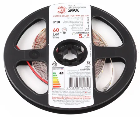 Лента светодиодная LS2835-60LED-IP20-WW-eco-5m 3000К тепл бел Б0035587 (Эра)  1 100