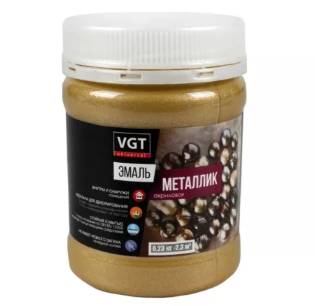 Эмаль универсальная металлик  золото  0,23 кг VGT  *1/6