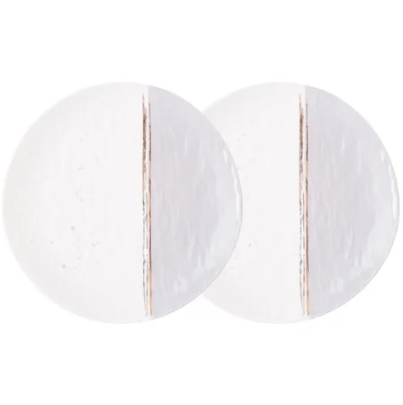 Набор Тарелок Обеденных Lefard "Grey" 2 Шт. 25,5 См (Кор=12Наб.)