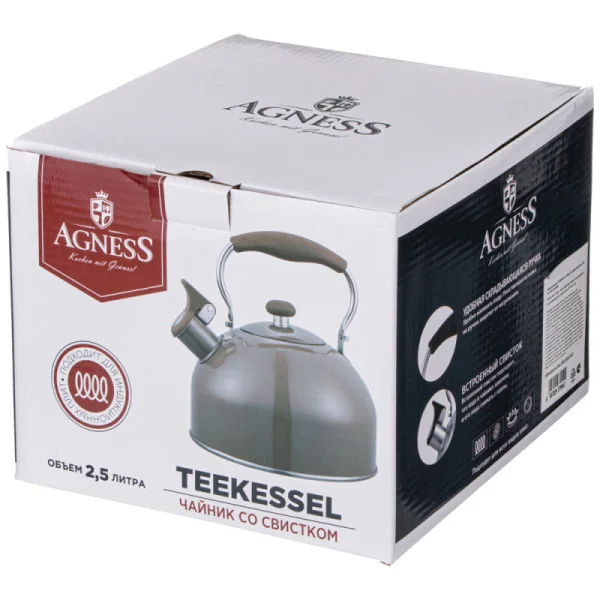 Чайник Agness Со Свистком 2,5 Л,Нжс Индукция, Цвет: Шоколад, Устойчивое Жаропрочное Покрытие