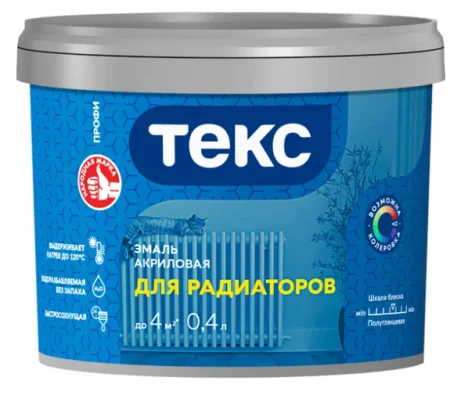 Эмаль для радиаторов Профи Универсал база А акриловая белая 0,4 л