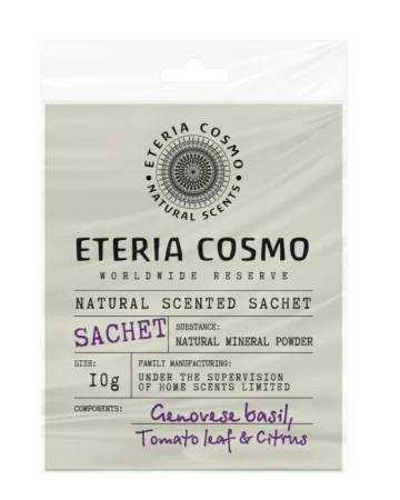 Аромасаше 10гр Базилик томатный лист и цитрус ETC0316 Eteria Cosmo *1