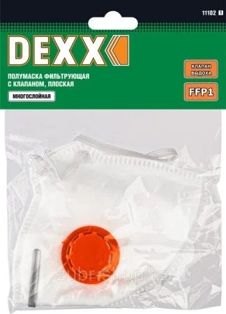 Полумаска фильтрующая с клапаном FFP1 многоразовая Dexx 11104_z01  1