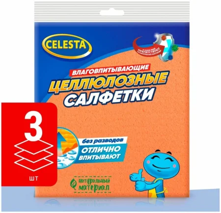Celesta Салфетки целлюлозные, 18*15см, 3шт