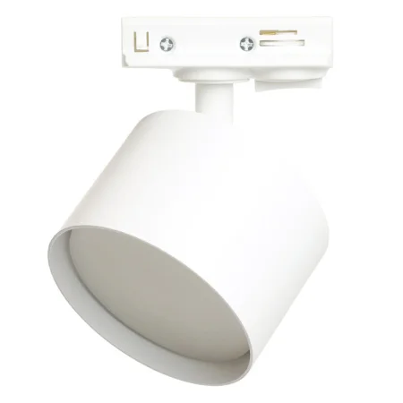 Светильник трековый под лампу GX53, белый, AL159