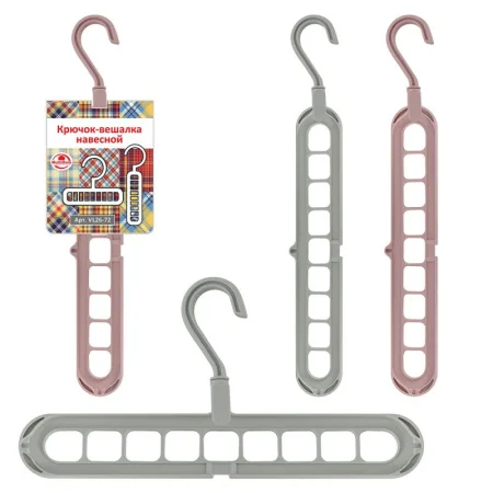 Крючок-вешалка навесной 2цв NEW *1