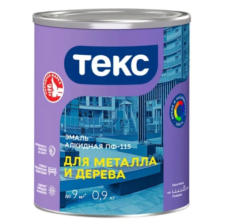 Эмаль ПФ-115 Текс для металла и дерева/ОПТИМУМ шоколад. глянцевая 0,9кг