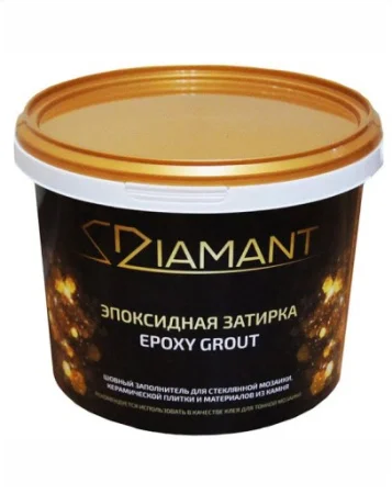 Затирка эпоксидная двухкомпонентная Диамант Color 2,5 кг *1