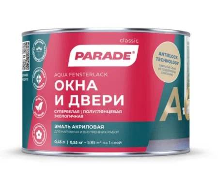 Эмаль PARADE А6 Окна и Двери полуглянцевая 0,45л
