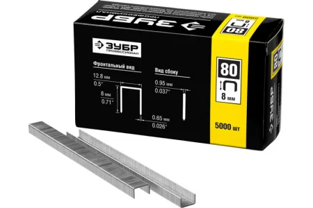 Скобы для степлера 8мм тип 21GA 80/Pr A/Senco AT уп-5000шт Зубр Профессионал 31880-08 *1