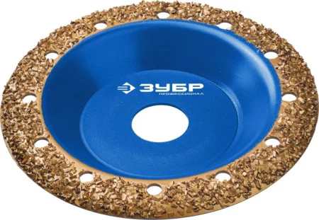 Чашка обдирочно-шлифовальная №2 125 мм, ВК8, среднее зерно, наклонная Зубр Профессионал 33435-2 *1