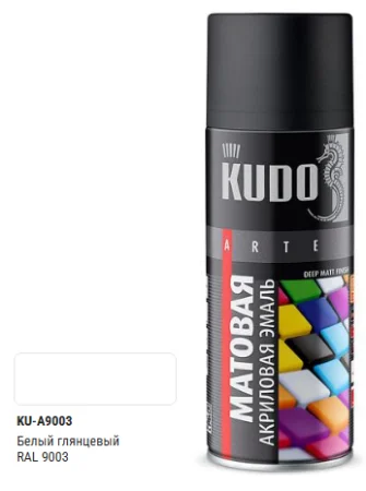 Эмаль универсальная акриловая RAL 9003 белая высокоглянцевая KU-A9003 *1/12